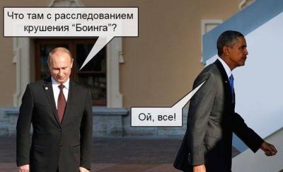 Прикрепленное изображение: 10544384_585941678198212_6501845887027468753_n.jpg